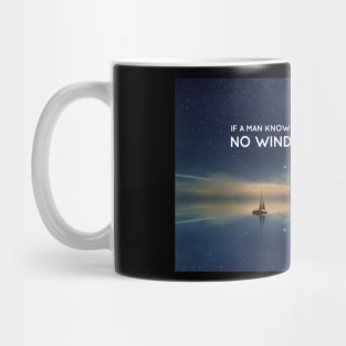 No Wind Is Favourable Mug